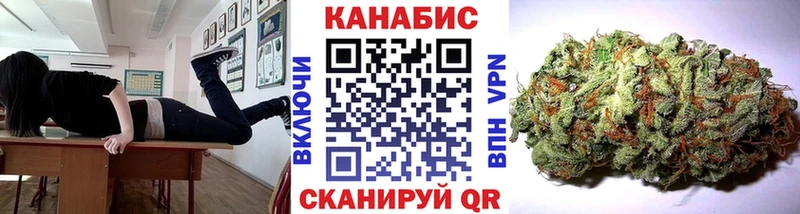 Наркошоп купить Канабис  Cocaine  СОЛЬ  Меф мяу мяу  Красновишерск