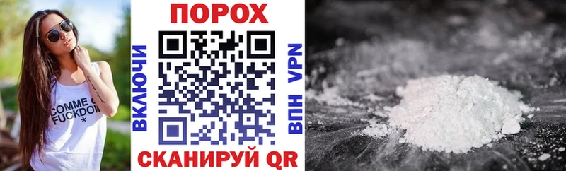 Купить  Красновишерск  АМФЕТАМИН 98% 