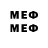 MDMA молли UR Blog