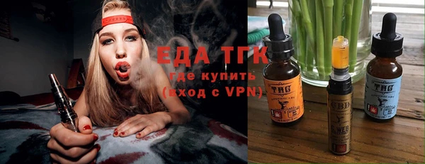 mix Гусев