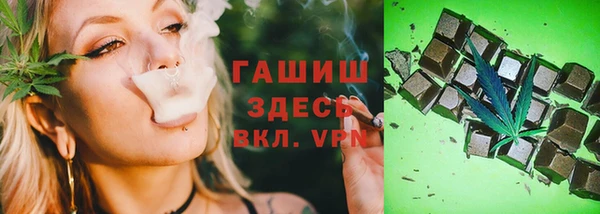 СК Гусиноозёрск
