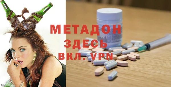 ешки Елизово
