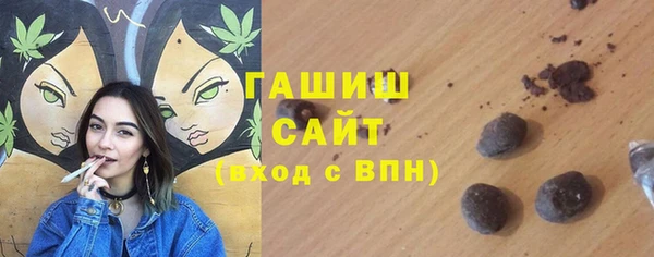 эйфоретик Дмитриев