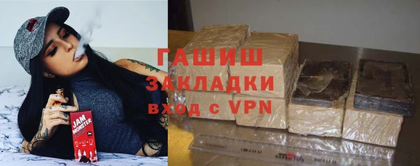 mix Гусев