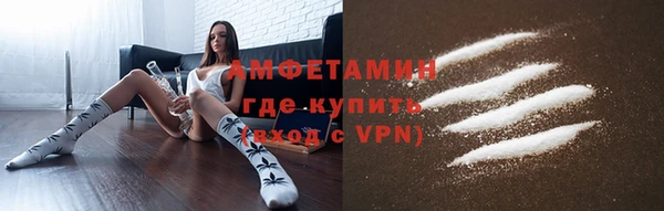 СК Гусиноозёрск