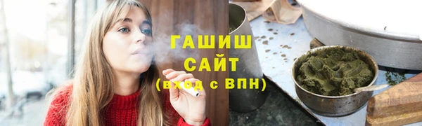 mix Гусев