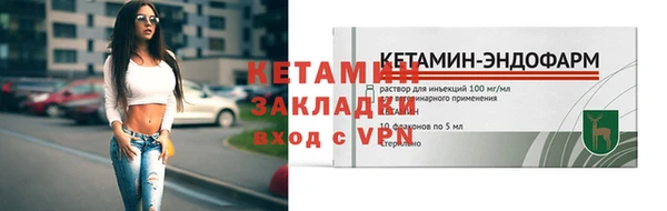 mix Гусев