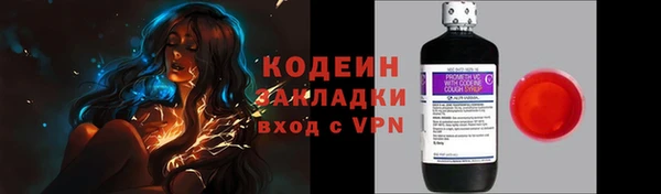 mix Гусев