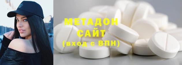 СК Гусиноозёрск