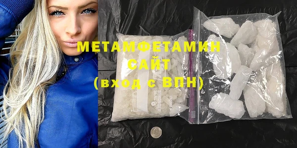 apvp Ельня