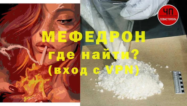 ПСИЛОЦИБИНОВЫЕ ГРИБЫ Гусь-Хрустальный