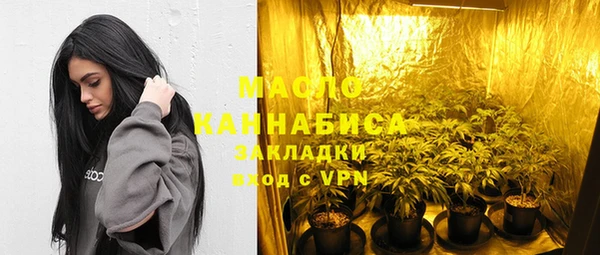 mix Гусев