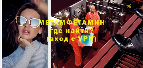 таблы Дмитров