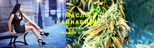 ПСИЛОЦИБИНОВЫЕ ГРИБЫ Гусь-Хрустальный