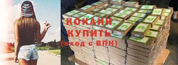 mix Гусев