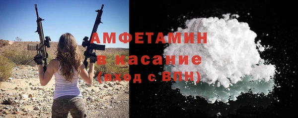 mix Гусев