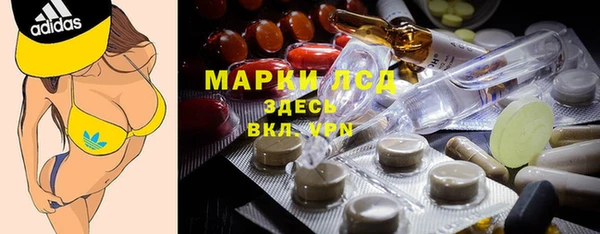 mix Гусев