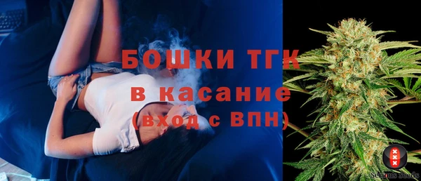 mix Гусев