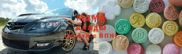 mix Гусев