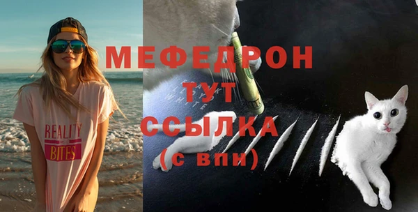 mix Гусев