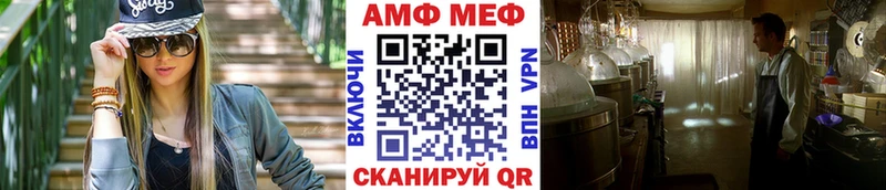 Купить где  Красновишерск  Первитин кристалл 